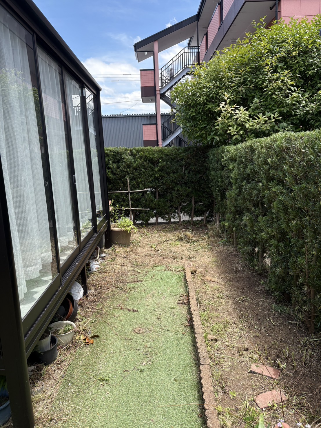 AFTER